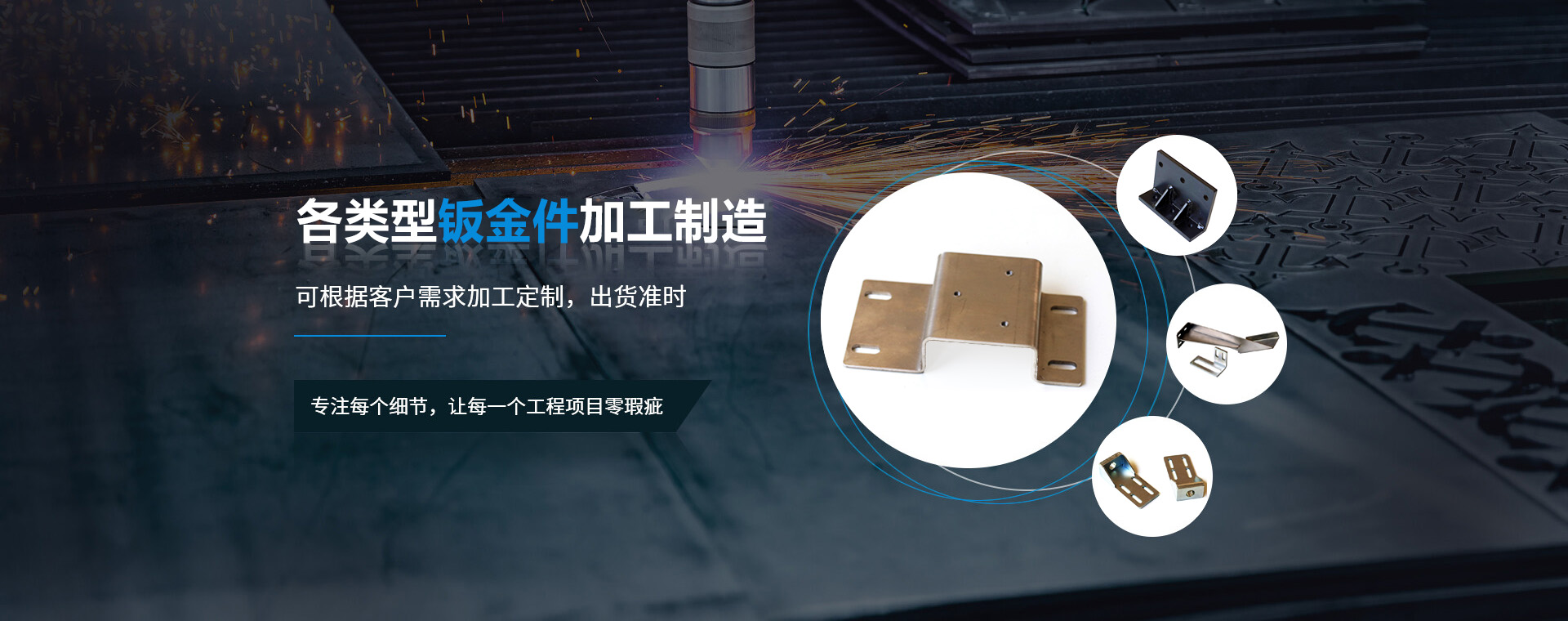 變壓器散熱器